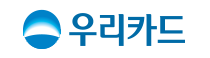 우리카드로고