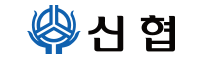 신협로고