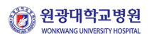 원광대학교병원로고