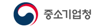 중소기업청로고