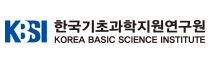 한국기초과학지원연구원로고