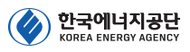 한국에너지공단로고