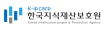 한국지식재산보호원로고