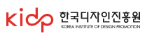 한국디자인진흥원로고