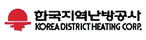 한국지역난방공사로고