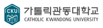 가톨릭관동대학교로고