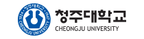 청주대학교로고